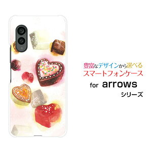 arrows N [F-51C]A[Y GkdocomoIWi fUCX}z Jo[ P[X n[h TPU \tg P[XSweets time `R[g