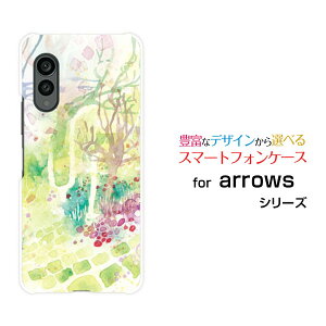 arrows N [F-51C]�A���[�Y �G�kdocomo�I���W�i�� �f�U�C���X�}�z �J�o�[ �P�[�X �n�[�h TPU �\�t�g �P�[�XSilent girden