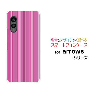 arrows N [F-51C]�A���[�Y �G�kdocomo�I���W�i�� �f�U�C���X�}�z �J�o�[ �P�[�X �n�[�h TPU �\�t�g �P�[�X�X�g���C�v�s���N
