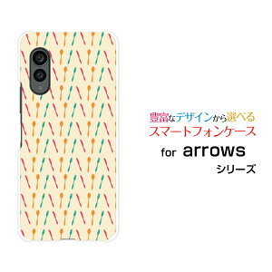 arrows N [F-51C]A[Y GkdocomoIWi fUCX}z Jo[ P[X n[h TPU \tg P[XJg[