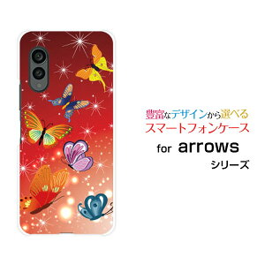 arrows N [F-51C]�A���[�Y �G�kdocomo�I���W�i�� �f�U�C���X�}�z �J�o�[ �P�[�X �n�[�h TPU �\�t�g �P�[�X���̕�