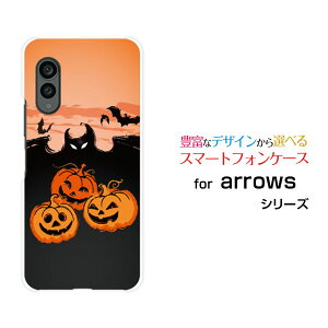 arrows N [F-51C]A[Y GkdocomoIWi fUCX}z Jo[ P[X n[h TPU \tg P[XnEBڂ