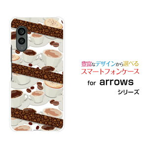 arrows N [F-51C]A[Y GkdocomoIWi fUCX}z Jo[ P[X n[h TPU \tg P[XR[q[ƃR[q[