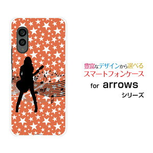 arrows N [F-51C]A[Y GkdocomoIWi fUCX}z Jo[ P[X n[h TPU \tg P[XM^[K[