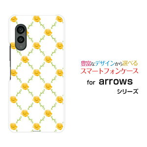 arrows N [F-51C]�A���[�Y �G�kdocomo�I���W�i�� �f�U�C���X�}�z �J�o�[ �P�[�X �n�[�h TPU �\�t�g �P�[�X�o�����c�^(��x��)
