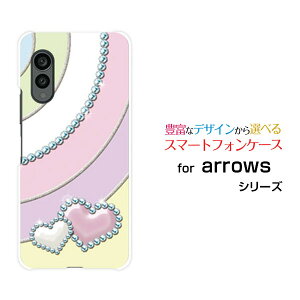 arrows N [F-51C]�A���[�Y �G�kdocomo�I���W�i�� �f�U�C���X�}�z �J�o�[ �P�[�X �n�[�h TPU �\�t�g �P�[�X�V���[�x�b�g�J���[�n�[�g