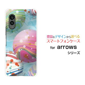 arrows N [F-51C]A[Y GkdocomoIWi fUCX}z Jo[ P[X n[h TPU \tg P[X[[