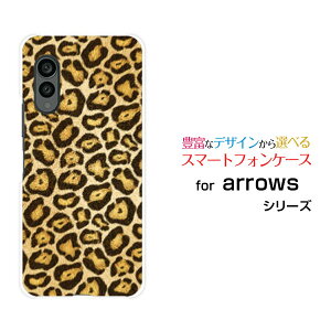arrows N [F-51C]�A���[�Y �G�kdocomo�I���W�i�� �f�U�C���X�}�z �J�o�[ �P�[�X �n�[�h TPU �\�t�g �P�[�X�q���E��