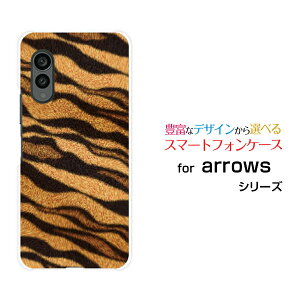 arrows N [F-51C]�A���[�Y �G�kdocomo�I���W�i�� �f�U�C���X�}�z �J�o�[ �P�[�X �n�[�h TPU �\�t�g �P�[�X�g����