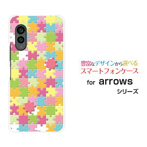arrows N [F-51C]�A���[�Y �G�kdocomo�I���W�i�� �f�U�C���X�}�z �J�o�[ �P�[�X �n�[�h TPU �\�t�g �P�[�X�W�O�\�[�p�Y�� �|�b�v