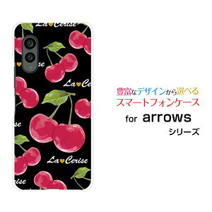 arrows N [F-51C]A[Y GkdocomoIWi fUCX}z Jo[ P[X n[h TPU \tg P[XڕiubNj