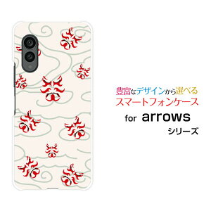 arrows N [F-51C]A[Y GkdocomoIWi fUCX}z Jo[ P[X n[h TPU \tg P[Xa(̈) type003