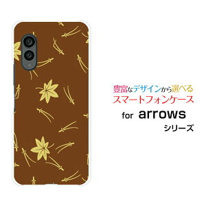 arrows N [F-51C]A[Y GkdocomoIWi fUCX}z Jo[ P[X n[h TPU \tg P[Xa() type003