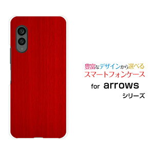 arrows N [F-51C]�A���[�Y �G�kdocomo�I���W�i�� �f�U�C���X�}�z �J�o�[ �P�[�X �n�[�h TPU �\�t�g �P�[�XWood�i�ؖڒ��jtype009