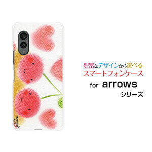 arrows N [F-51C]A[Y GkdocomoIWi fUCX}z Jo[ P[X n[h TPU \tg P[Xǂڂ