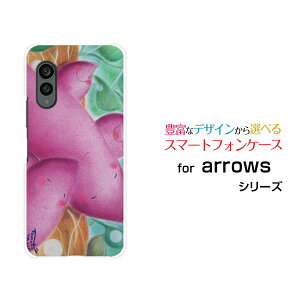 arrows N [F-51C]A[Y GkdocomoIWi fUCX}z Jo[ P[X n[h TPU \tg P[X܂Ƒ