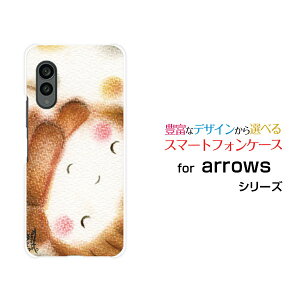 arrows N [F-51C]�A���[�Y �G�kdocomo�I���W�i�� �f�U�C���X�}�z �J�o�[ �P�[�X �n�[�h TPU �\�t�g �P�[�X���������Ⴞ��ܓ~