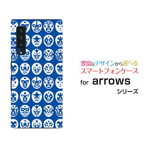 arrows NX9 [F-52A]�A���[�Y �G�k �G�b�N�X �i�C��docomo�I���W�i�� �f�U�C���X�}�z �J�o�[ �P�[�X �n�[�h TPU �\�t�g �P�[�XThe Mask Mans�i�u���[�j
