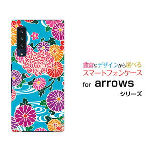 arrows NX9 [F-52A]A[Y Gk GbNX iCdocomoIWi fUCX}z Jo[ P[X n[h TPU \tg P[Xa type1