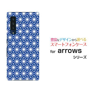 arrows NX9 [F-52A]A[Y Gk GbNX iCdocomoIWi fUCX}z Jo[ P[X n[h TPU \tg P[X̗t type2