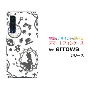 arrows NX9 [F-52A]A[Y Gk GbNX iCdocomoIWi fUCX}z Jo[ P[X n[h TPU \tg P[X̍̃AX O[