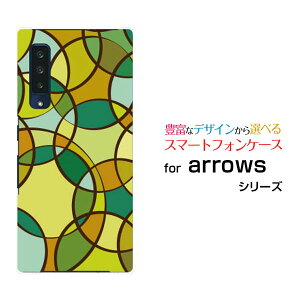 arrows NX9 [F-52A]A[Y Gk GbNX iCdocomoIWi fUCX}z Jo[ P[X n[h TPU \tg P[XColorful Circle