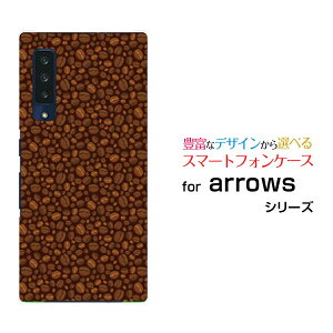 arrows NX9 [F-52A]A[Y Gk GbNX iCdocomoIWi fUCX}z Jo[ P[X n[h TPU \tg P[XR[q[