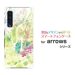 arrows NX9 [F-52A]�A���[�Y �G�k �G�b�N�X �i�C��docomo�I���W�i�� �f�U�C���X�}�z �J�o�[ �P�[�X �n�[�h TPU �\�t�g �P�[�XSilent girden