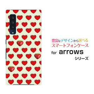 arrows NX9 [F-52A]A[Y Gk GbNX iCdocomoIWi fUCX}z Jo[ P[X n[h TPU \tg P[Xn[gC`Shbg