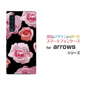 arrows NX9 [F-52A]A[Y Gk GbNX iCdocomoIWi fUCX}z Jo[ P[X n[h TPU \tg P[XsN[Y (CXg)