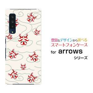 arrows NX9 [F-52A]A[Y Gk GbNX iCdocomoIWi fUCX}z Jo[ P[X n[h TPU \tg P[Xa(̈) type003