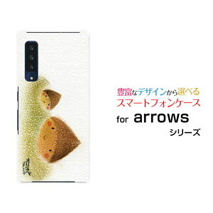arrows NX9 [F-52A]A[Y Gk GbNX iCdocomoIWi fUCX}z Jo[ P[X n[h TPU \tg P[XZI