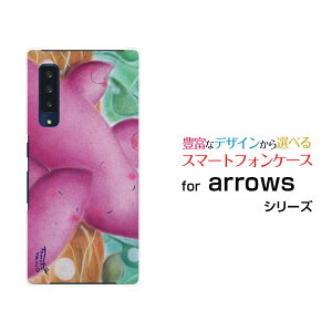 arrows NX9 [F-52A]A[Y Gk GbNX iCdocomoIWi fUCX}z Jo[ P[X n[h TPU \tg P[X܂Ƒ