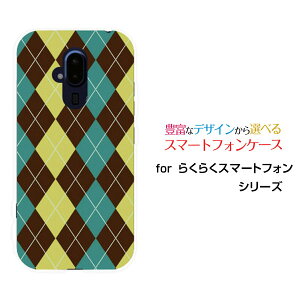 炭炭X}[gtH [F-52B]NNX}[gtHdocomoIWi fUCX}z Jo[ P[X n[h TPU \tg P[XArgyle(A[KC) type001