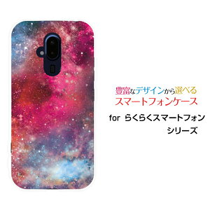 炭炭X}[gtH [F-52B]NNX}[gtHdocomoIWi fUCX}z Jo[ P[X n[h TPU \tg P[XFisN×u[j