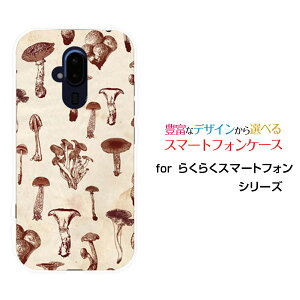 炭炭X}[gtH [F-52B]NNX}[gtHdocomoIWi fUCX}z Jo[ P[X n[h TPU \tg P[XAeB[NLmR