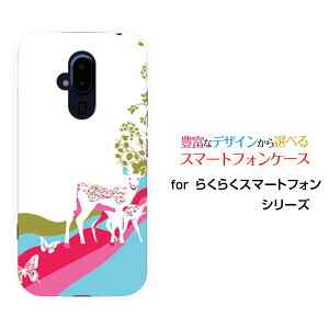 炭炭X}[gtH [F-52B]NNX}[gtHdocomoIWi fUCX}z Jo[ P[X n[h TPU \tg P[XAj}p[Niorj