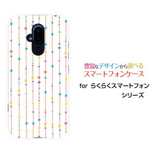 炭炭X}[gtH [F-52B]NNX}[gtHdocomoIWi fUCX}z Jo[ P[X n[h TPU \tg P[X̃J[eiJtj