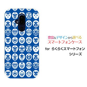 �炭�炭�X�}�[�g�t�H�� [F-52B]���N���N�X�}�[�g�t�H��docomo�I���W�i�� �f�U�C���X�}�z �J�o�[ �P�[�X �n�[�h TPU �\�t�g �P�[�XThe Mask Mans�i�u���[�j