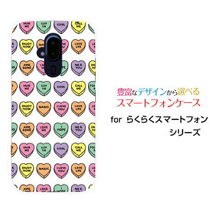 炭炭X}[gtH [F-52B]NNX}[gtHdocomoIWi fUCX}z Jo[ P[X n[h TPU \tg P[XLOVE HEART(hbg)