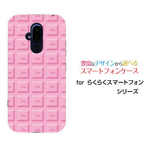 炭炭X}[gtH [F-52B]NNX}[gtHdocomoIWi fUCX}z Jo[ P[X n[h TPU \tg P[X`R[giXgx[j