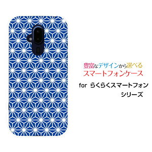 炭炭X}[gtH [F-52B]NNX}[gtHdocomoIWi fUCX}z Jo[ P[X n[h TPU \tg P[X̗t type2