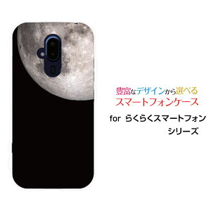 炭炭X}[gtH [F-52B]NNX}[gtHdocomoIWi fUCX}z Jo[ P[X n[h TPU \tg P[XF 