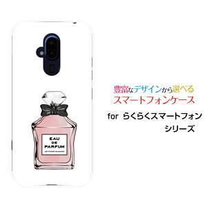 炭炭X}[gtH [F-52B]NNX}[gtHdocomoIWi fUCX}z Jo[ P[X n[h TPU \tg P[X type2 sN