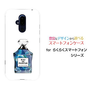 炭炭X}[gtH [F-52B]NNX}[gtHdocomoIWi fUCX}z Jo[ P[X n[h TPU \tg P[X type9 o