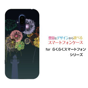 炭炭X}[gtH [F-52B]NNX}[gtHdocomoIWi fUCX}z Jo[ P[X n[h TPU \tg P[Xԉ()