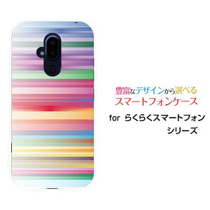 炭炭X}[gtH [F-52B]NNX}[gtHdocomoIWi fUCX}z Jo[ P[X n[h TPU \tg P[XJt{[_[ type001