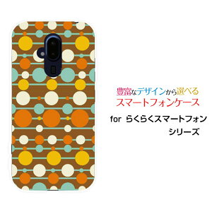 炭炭X}[gtH [F-52B]NNX}[gtHdocomoIWi fUCX}z Jo[ P[X n[h TPU \tg P[XʃXgCv