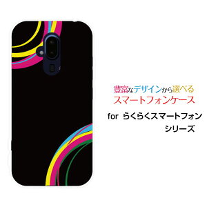 炭炭X}[gtH [F-52B]NNX}[gtHdocomoIWi fUCX}z Jo[ P[X n[h TPU \tg P[XColorful Line(black)