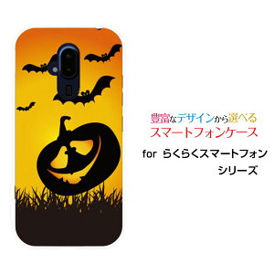 炭炭X}[gtH [F-52B]NNX}[gtHdocomoIWi fUCX}z Jo[ P[X n[h TPU \tg P[XڂႨ΂